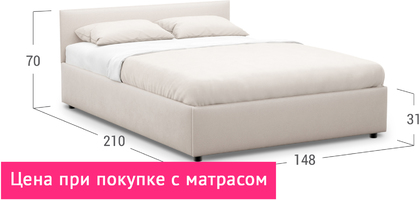 Кровать двуспальная Prima Classic New 140х200 Модель 1220